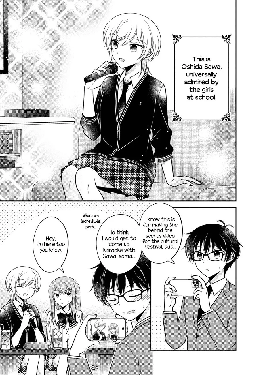 Oshibana! Chapter 14 page 1 - 