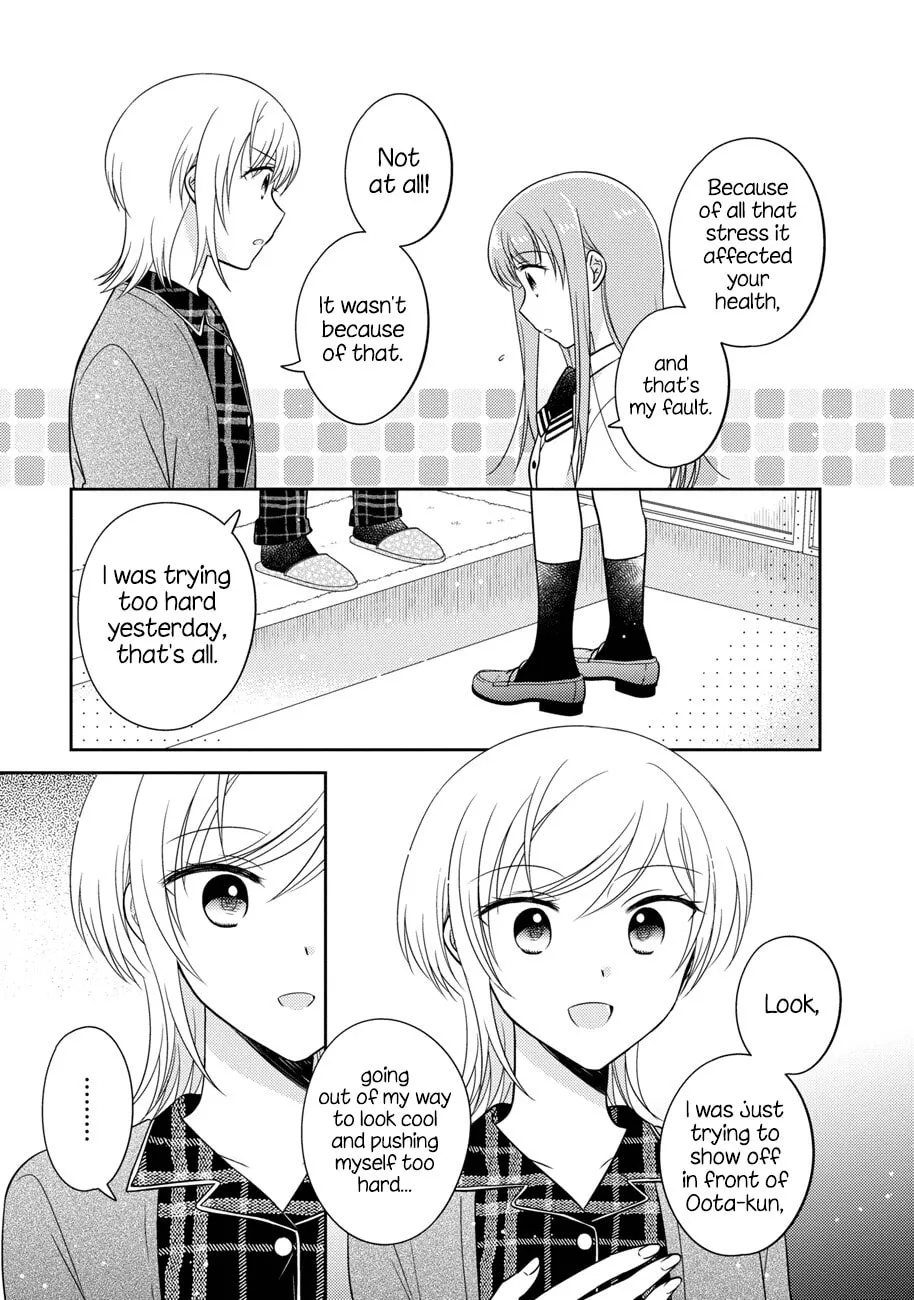 Oshibana! Chapter 14 page 11 - 