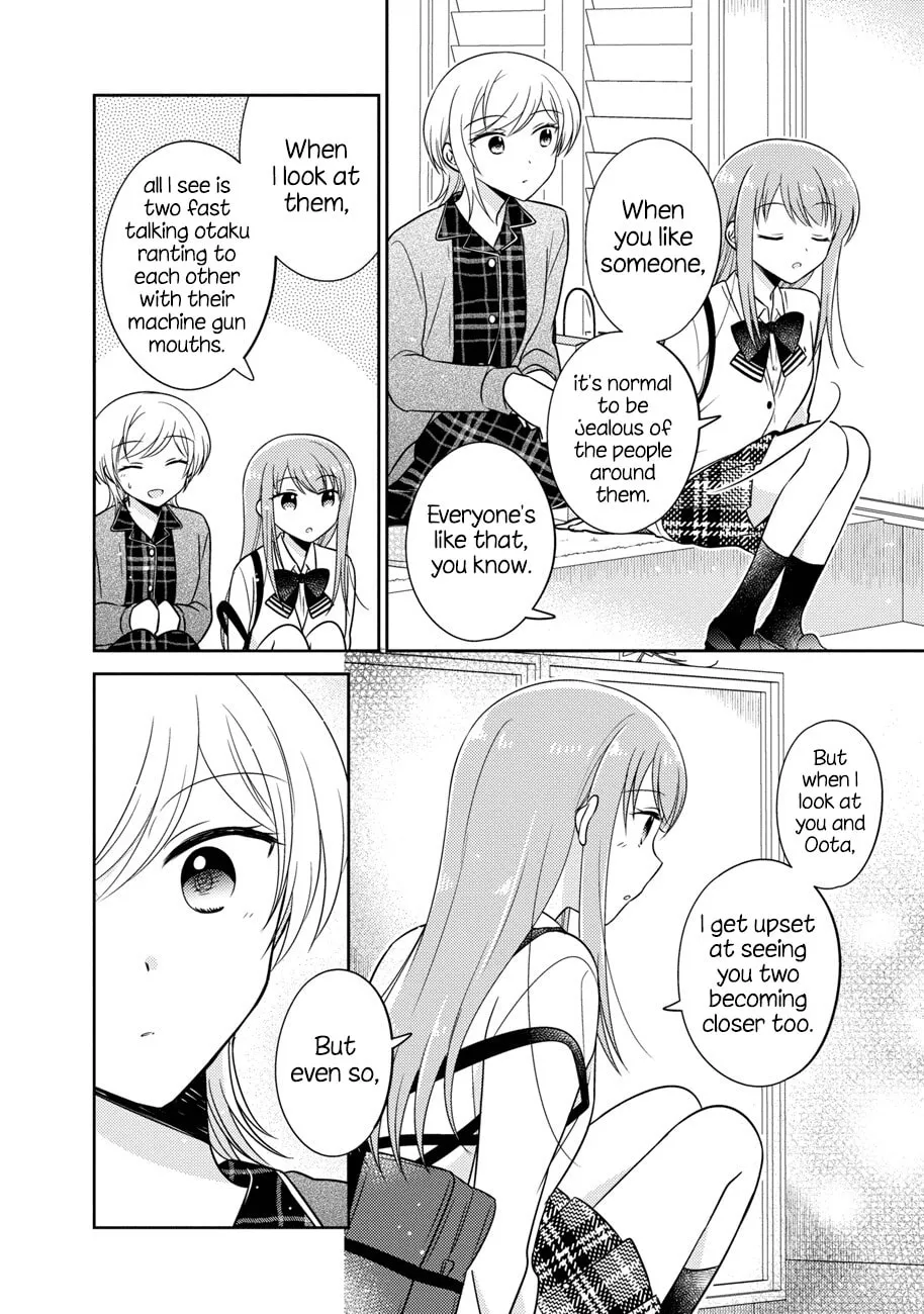 Oshibana! Chapter 14 page 14 - 