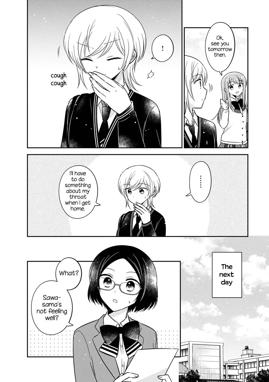 Oshibana! Chapter 14 page 4 - 