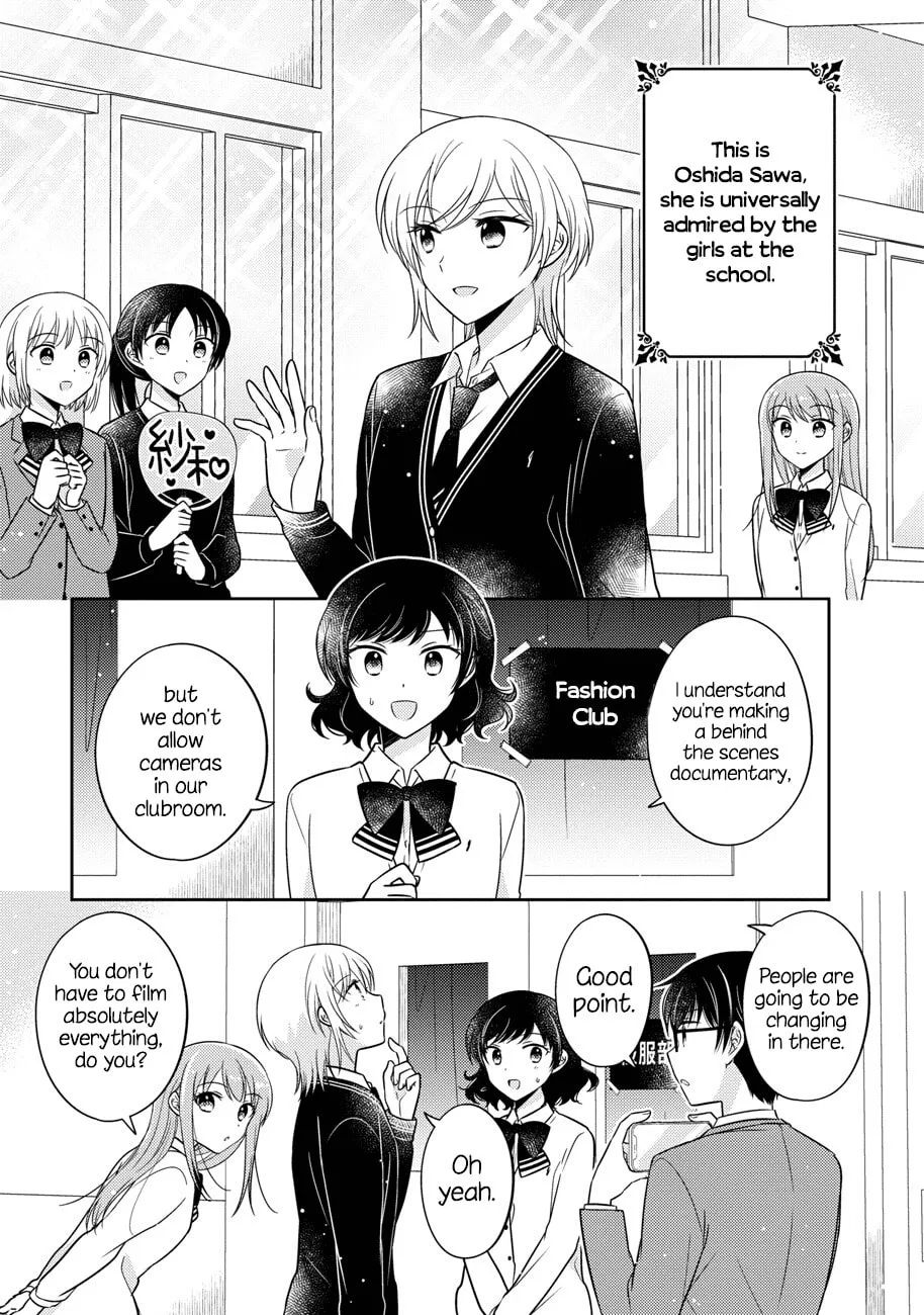 Oshibana! Chapter 15 page 1 - 