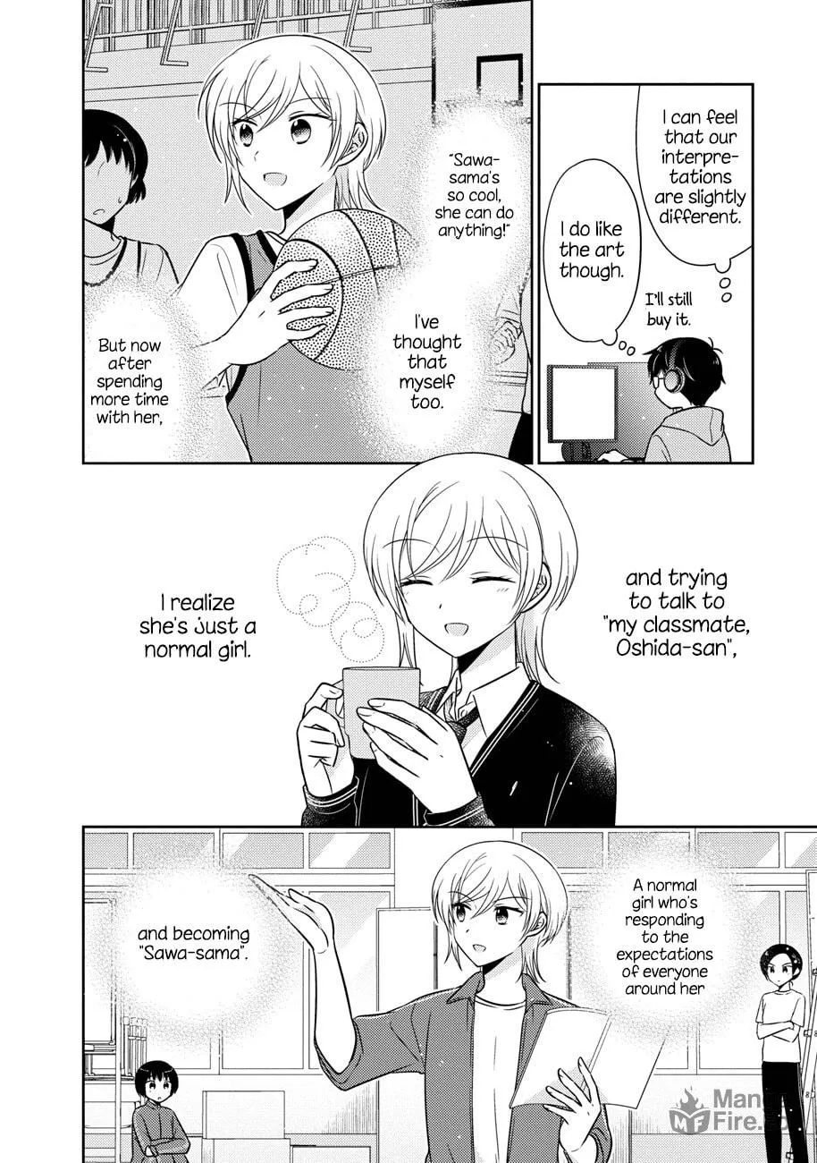 Oshibana! Chapter 15 page 12 - 