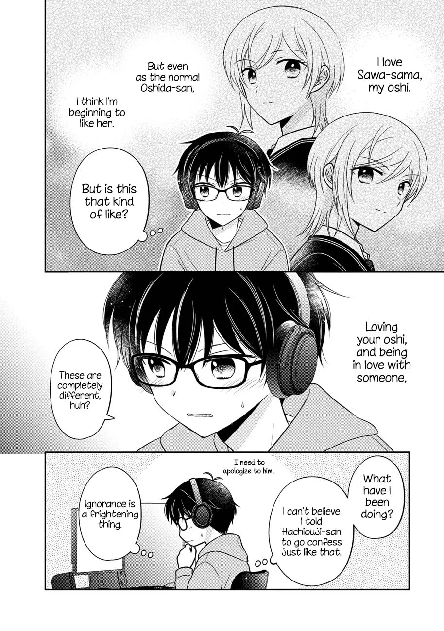 Oshibana! Chapter 15 page 14 - 