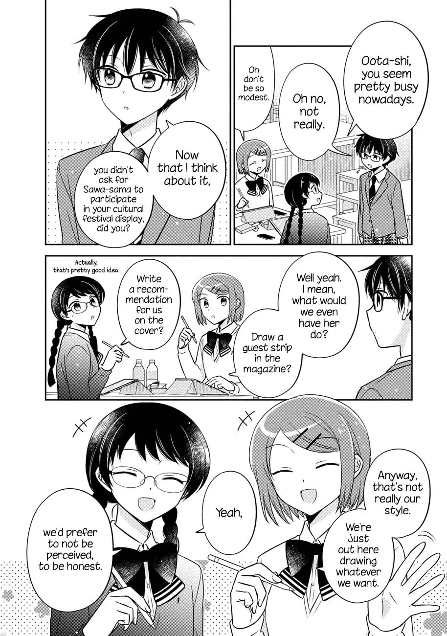 Oshibana! Chapter 15 page 4 - 