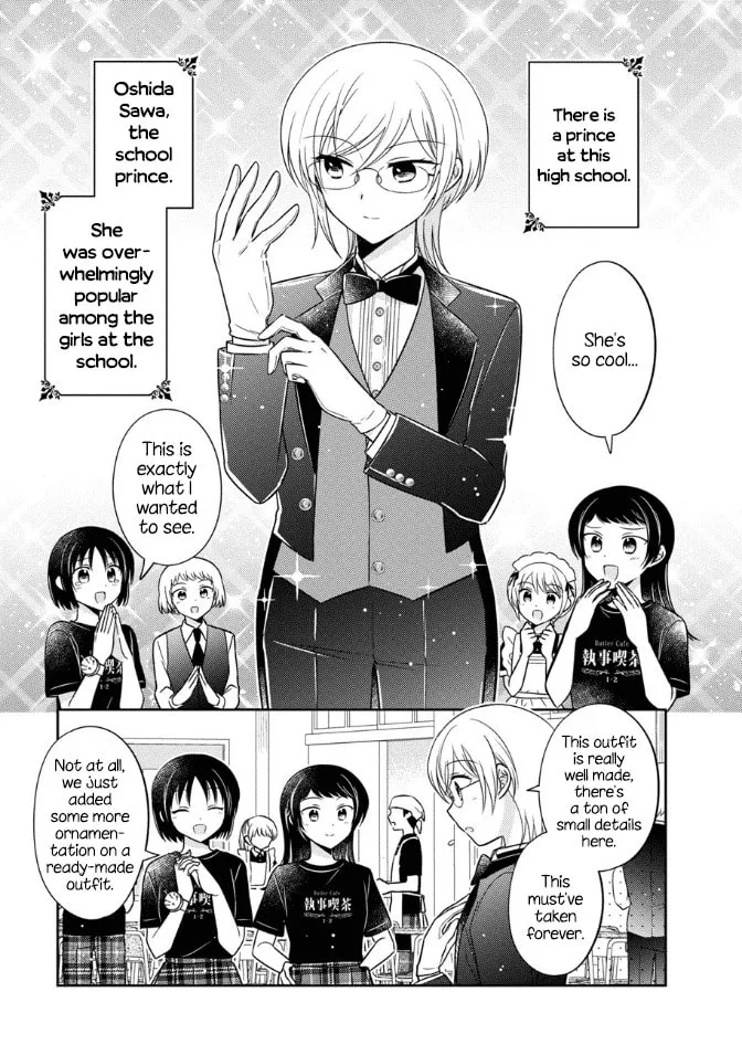 Oshibana! Chapter 16 page 1 - 
