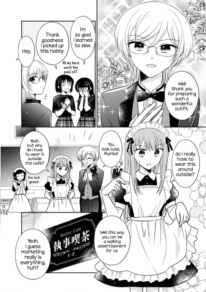 Oshibana! Chapter 16 page 2 - 