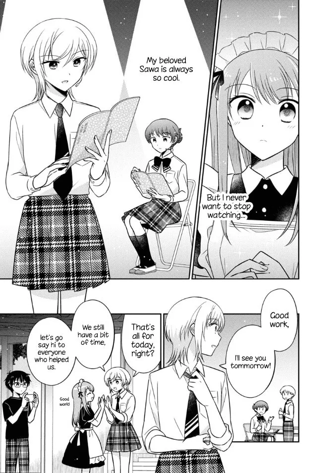 Oshibana! Chapter 16 page 11 - 