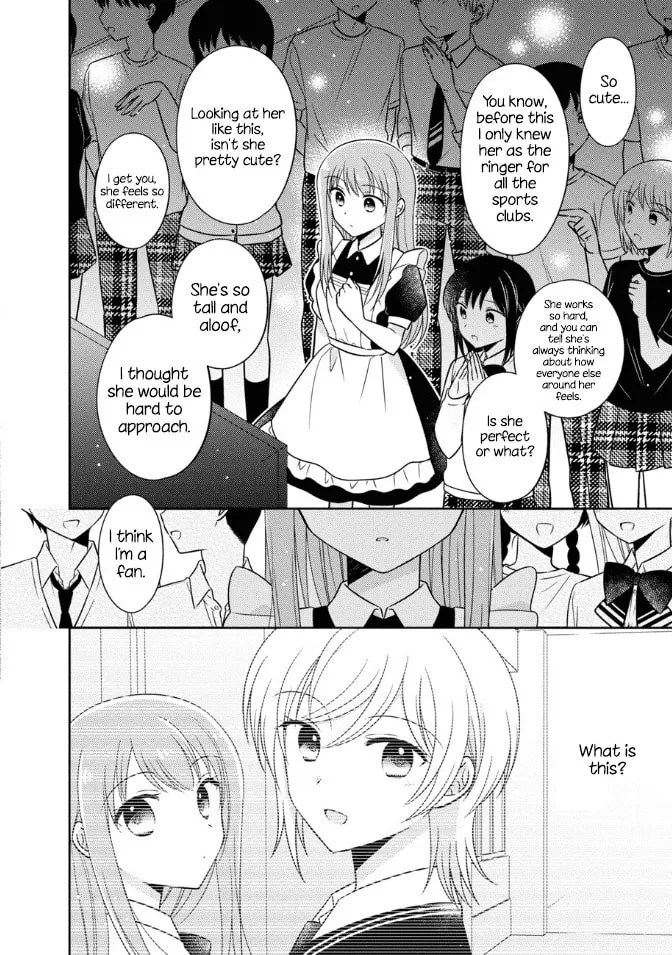 Oshibana! Chapter 16 page 14 - 