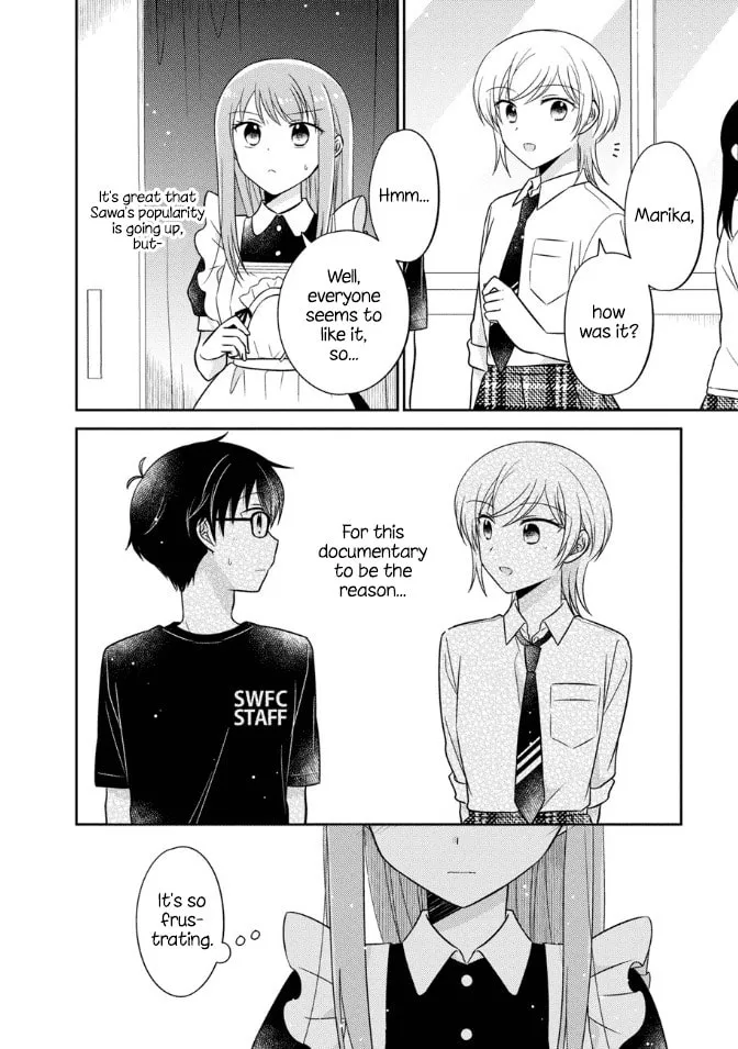 Oshibana! Chapter 16 page 16 - 