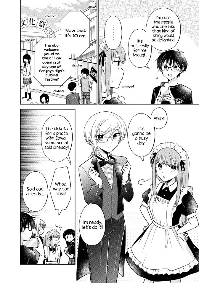 Oshibana! Chapter 16 page 4 - 