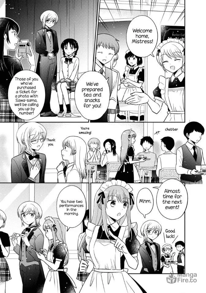 Oshibana! Chapter 16 page 5 - 