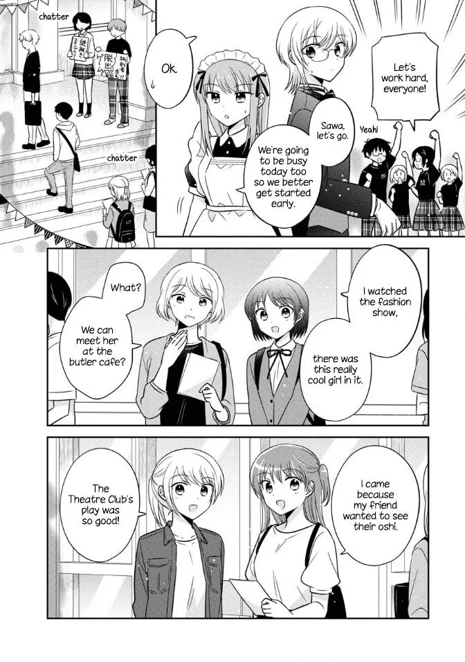 Oshibana! Chapter 17 page 2 - 