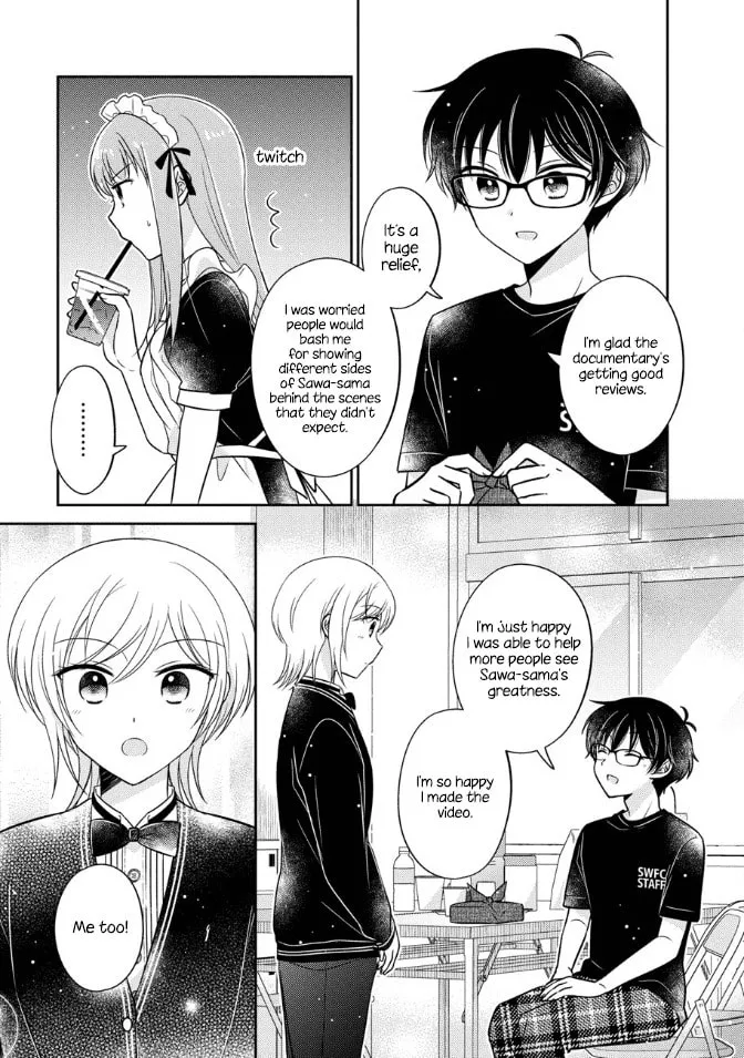 Oshibana! Chapter 17 page 11 - 