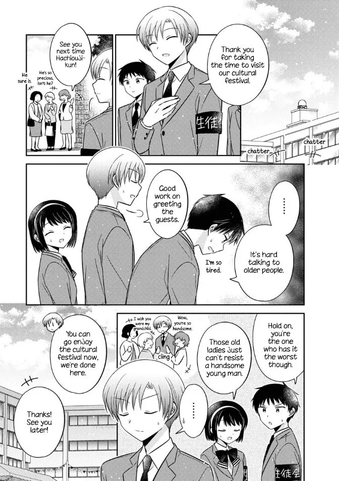 Oshibana! Chapter 17 page 13 - 