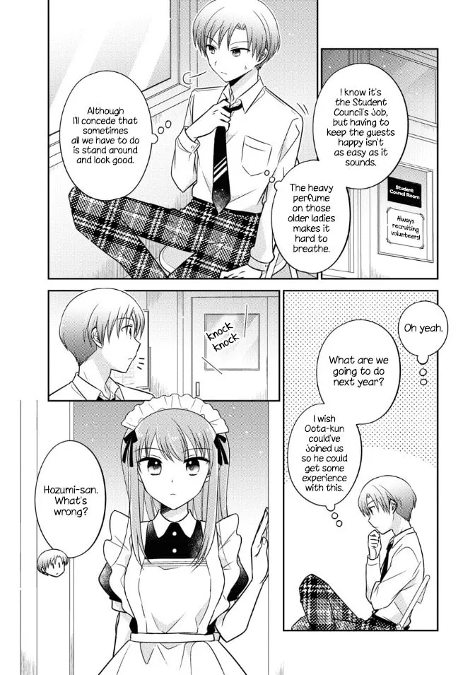 Oshibana! Chapter 17 page 14 - 
