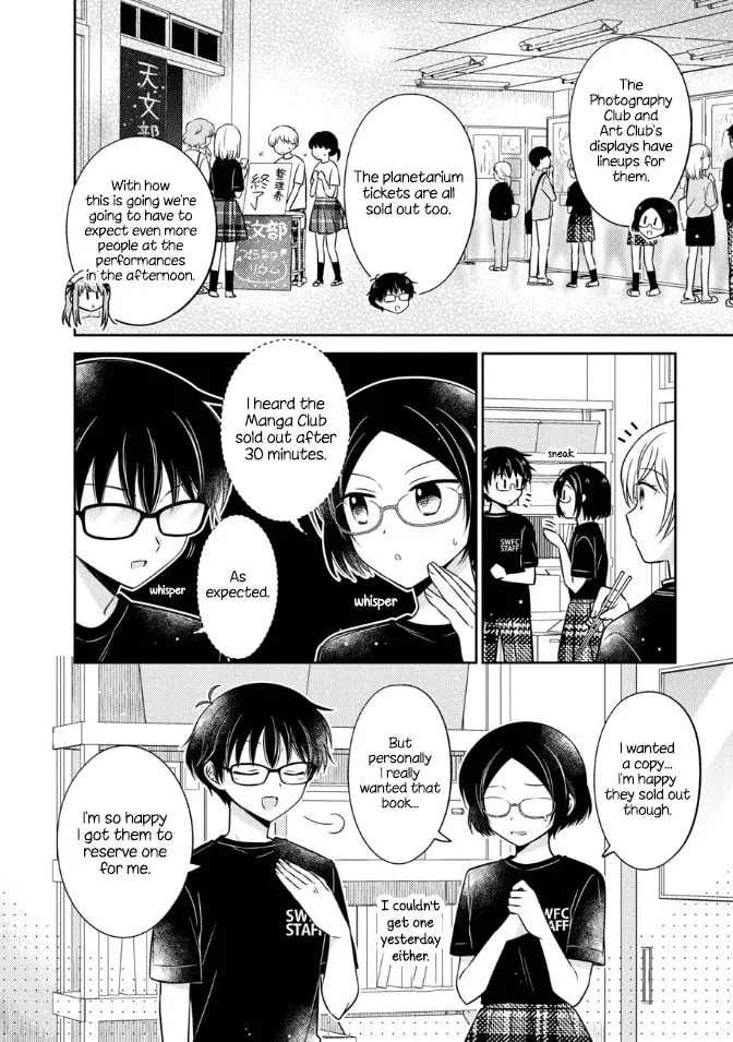 Oshibana! Chapter 17 page 4 - 