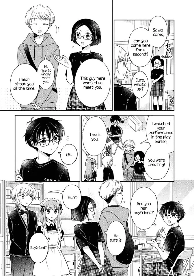 Oshibana! Chapter 17 page 7 - 