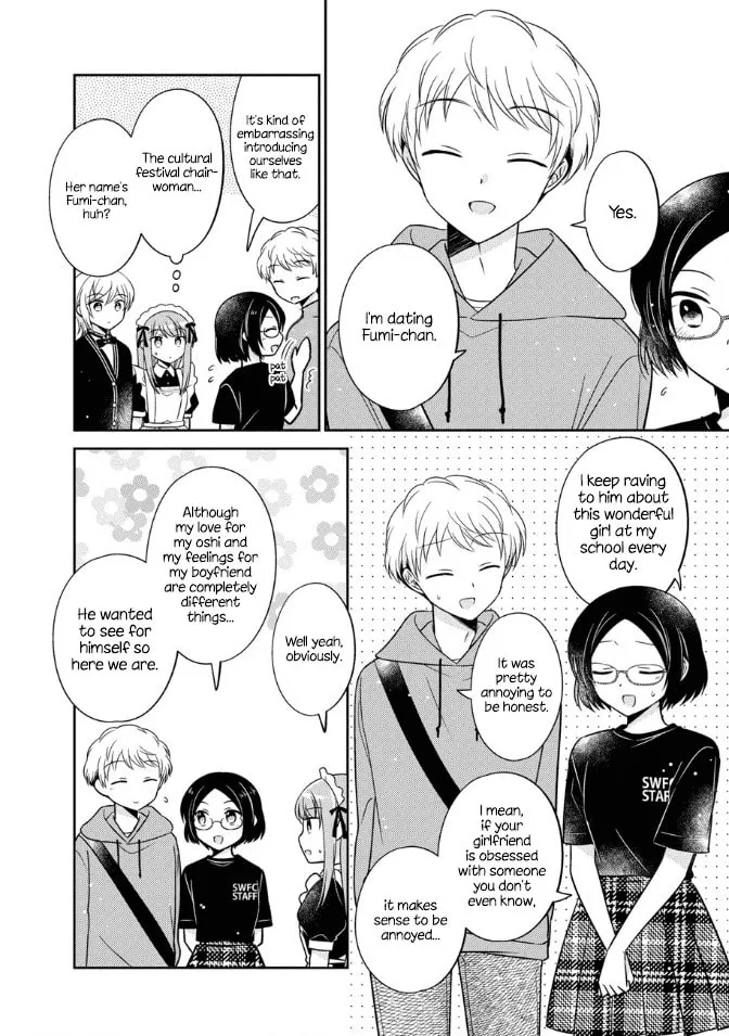 Oshibana! Chapter 17 page 8 - 