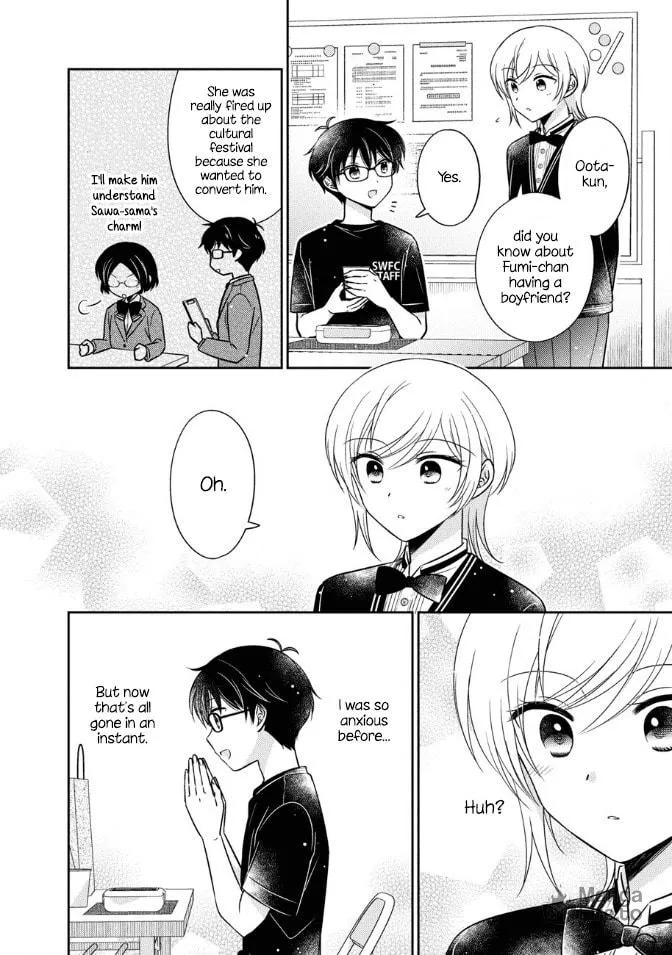 Oshibana! Chapter 17 page 10 - 