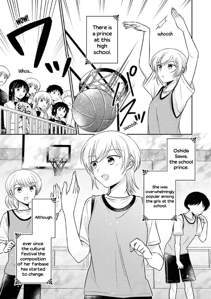 Oshibana! Chapter 18 page 1 - 