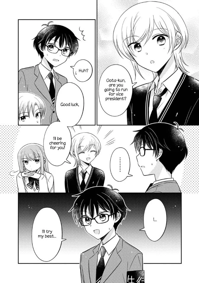 Oshibana! Chapter 18 page 16 - 