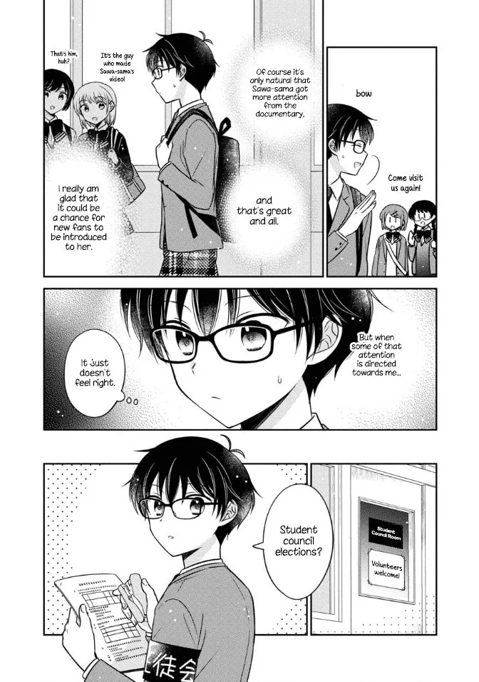 Oshibana! Chapter 18 page 4 - 