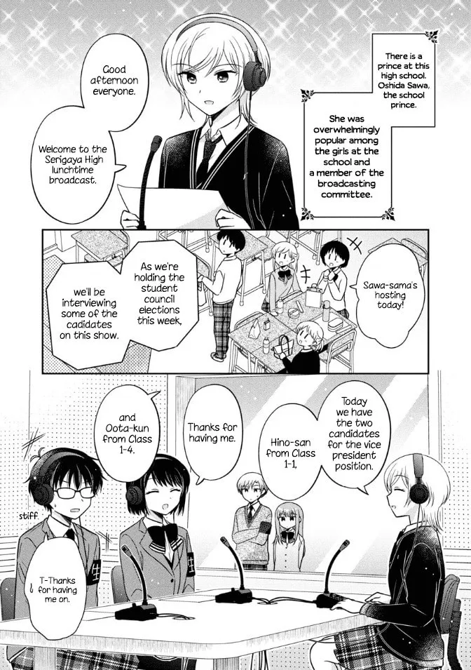 Oshibana! Chapter 19 page 1 - 