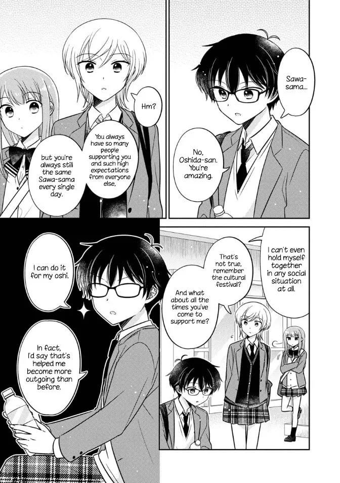 Oshibana! Chapter 19 page 11 - 