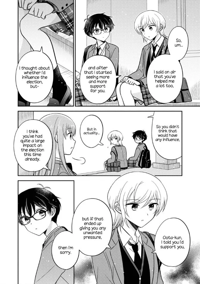 Oshibana! Chapter 19 page 14 - 