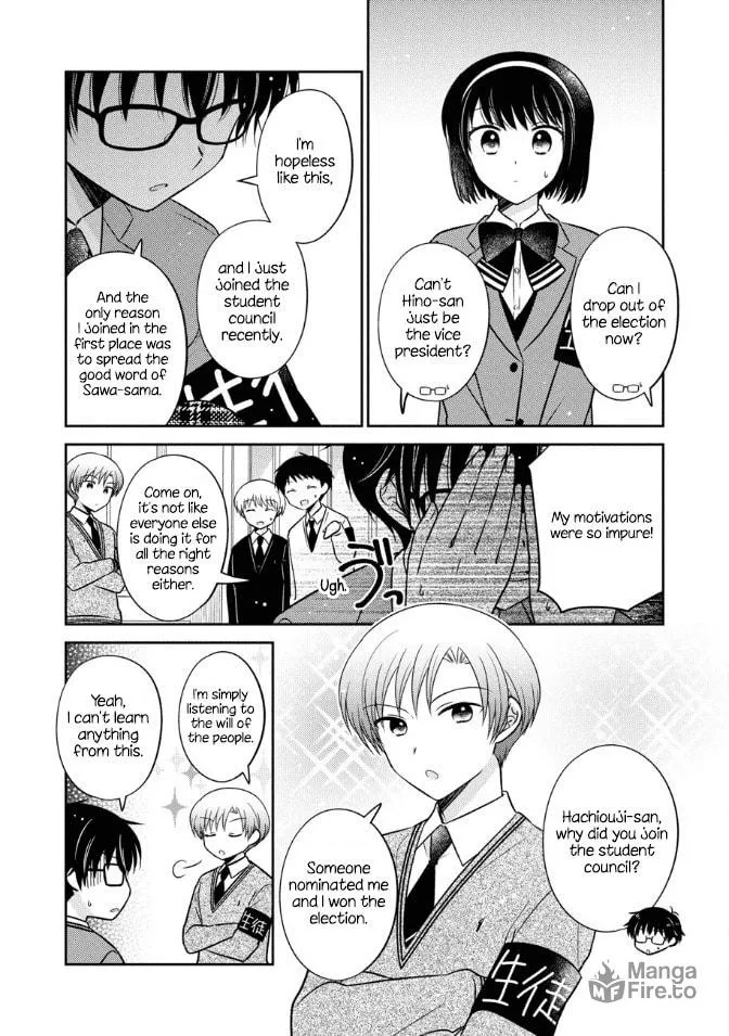 Oshibana! Chapter 19 page 5 - 