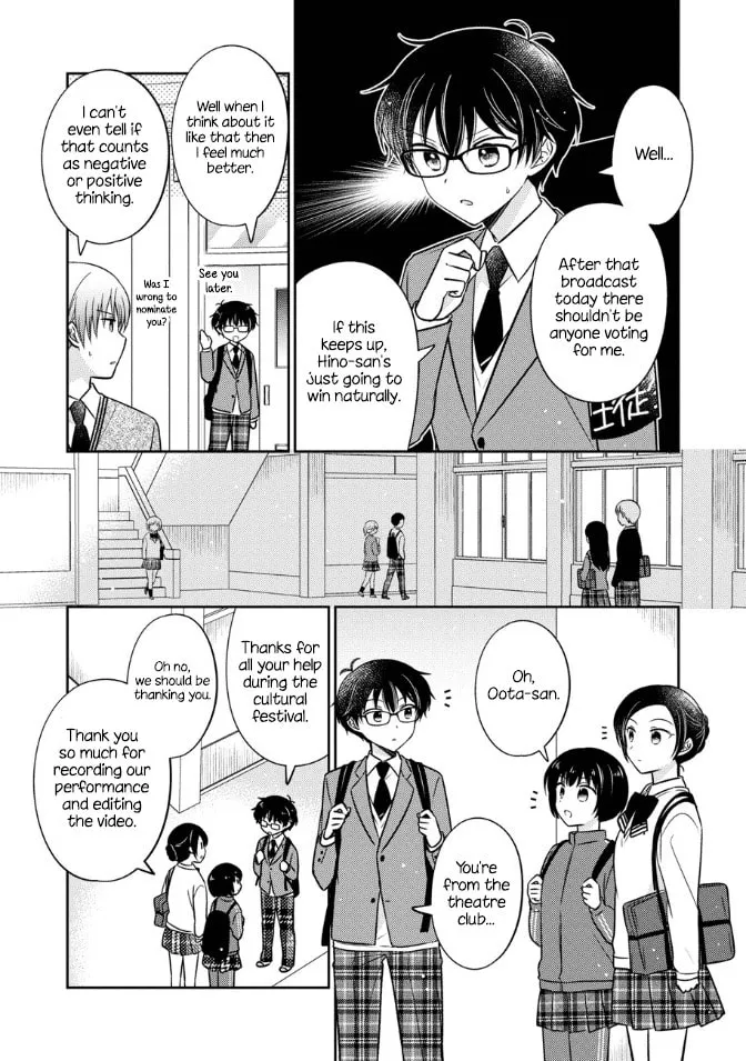 Oshibana! Chapter 19 page 7 - 