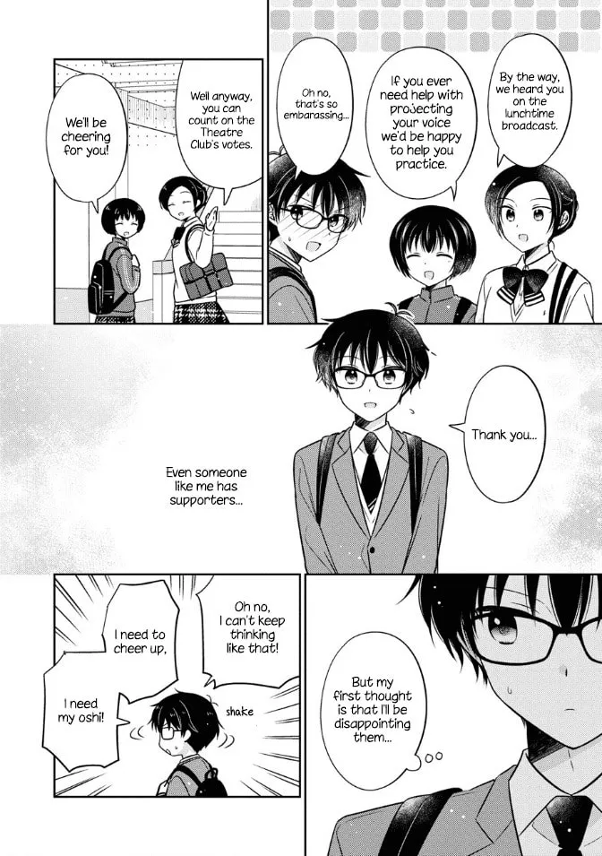Oshibana! Chapter 19 page 8 - 