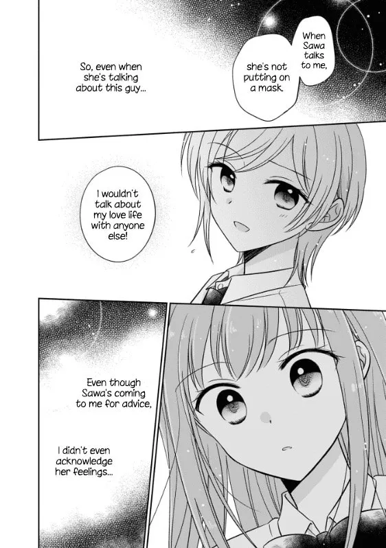 Oshibana! Chapter 2 page 14 - 