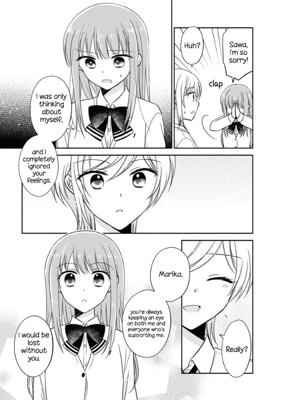 Oshibana! Chapter 2 page 17 - 