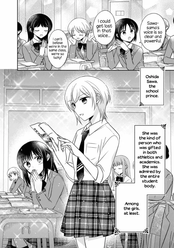 Oshibana! Chapter 2 page 4 - 