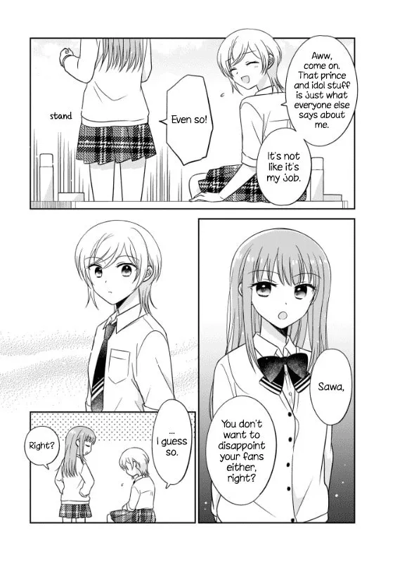 Oshibana! Chapter 2 page 7 - 