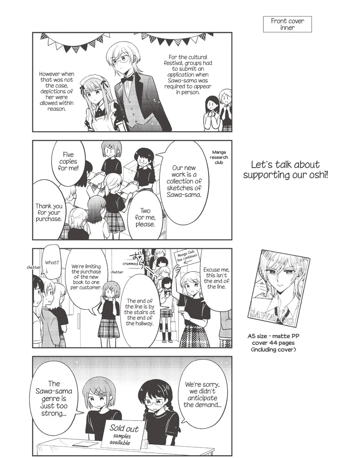 Oshibana! Chapter 20.5 page 13 - 