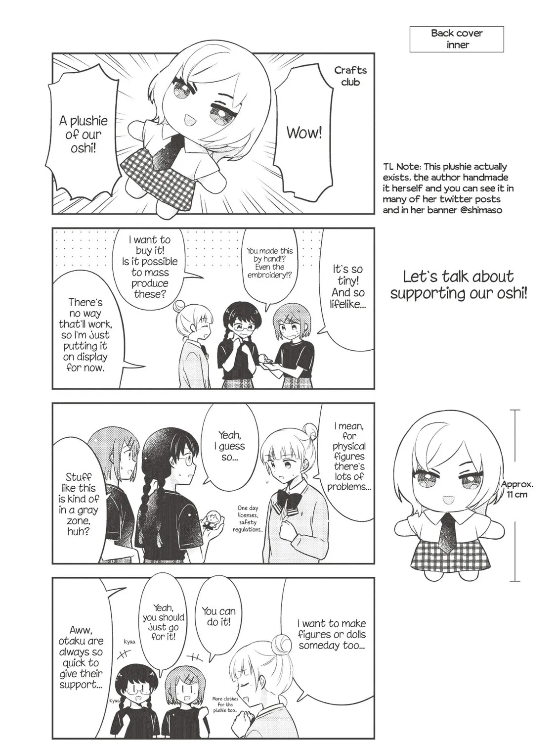 Oshibana! Chapter 20.5 page 15 - 