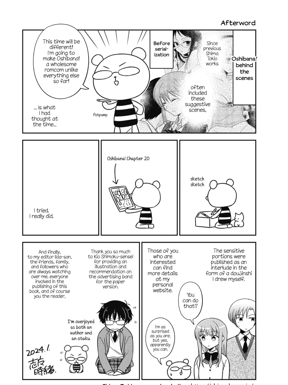 Oshibana! Chapter 20.5 page 7 - 
