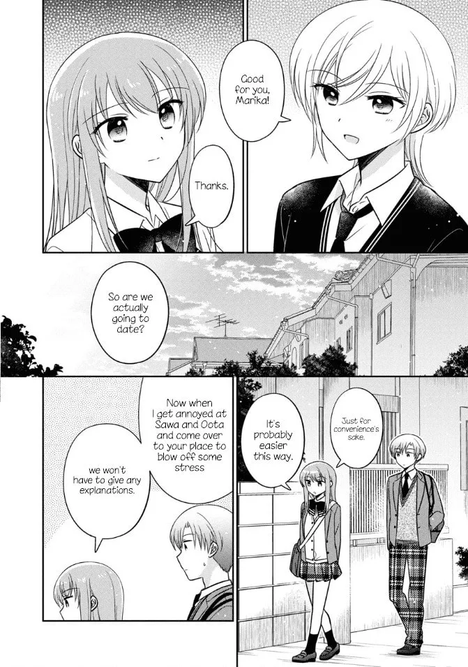 Oshibana! Chapter 21 page 14 - 