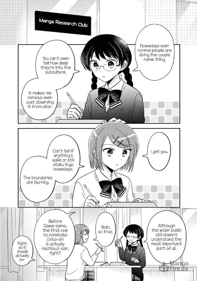 Oshibana! Chapter 21 page 6 - 