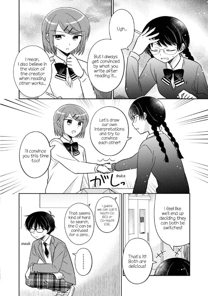 Oshibana! Chapter 21 page 8 - 