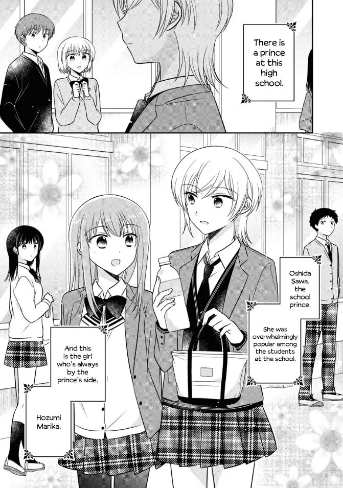 Oshibana! Chapter 22 page 1 - 