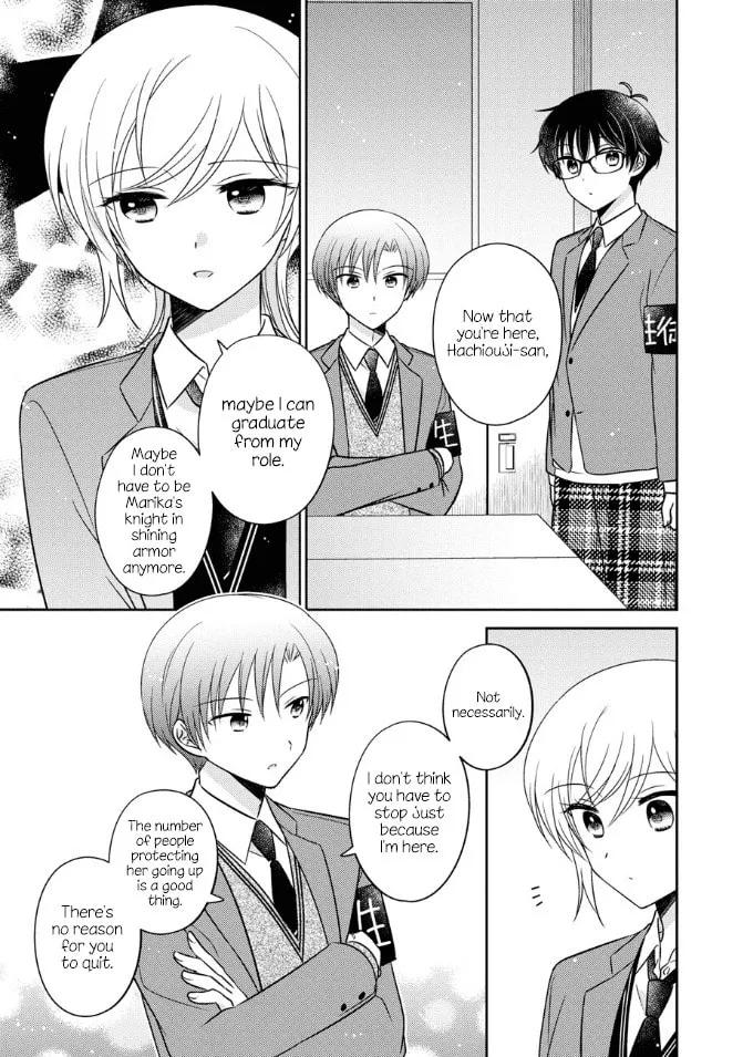 Oshibana! Chapter 22 page 13 - 