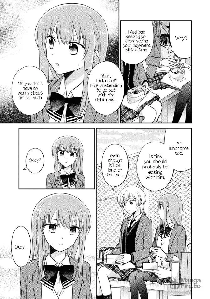 Oshibana! Chapter 22 page 3 - 