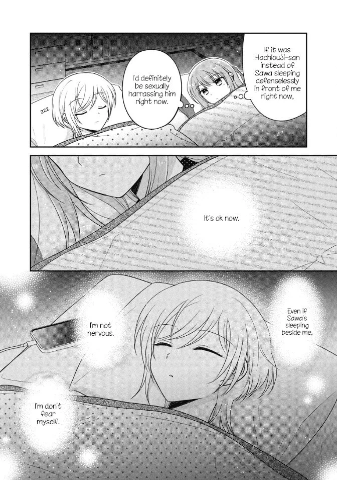 Oshibana! Chapter 23 page 14 - 