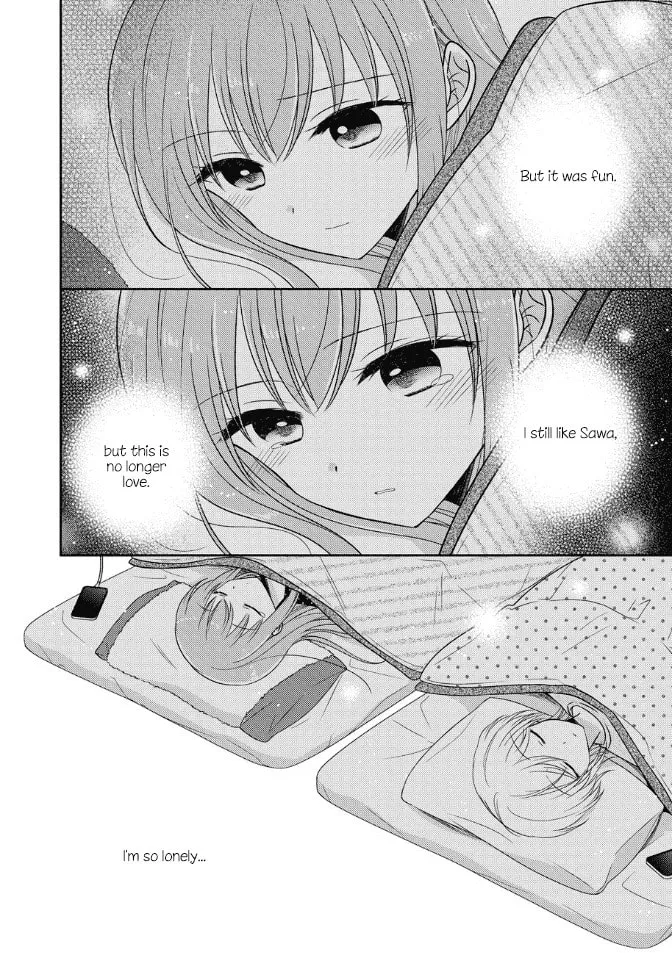 Oshibana! Chapter 23 page 16 - 