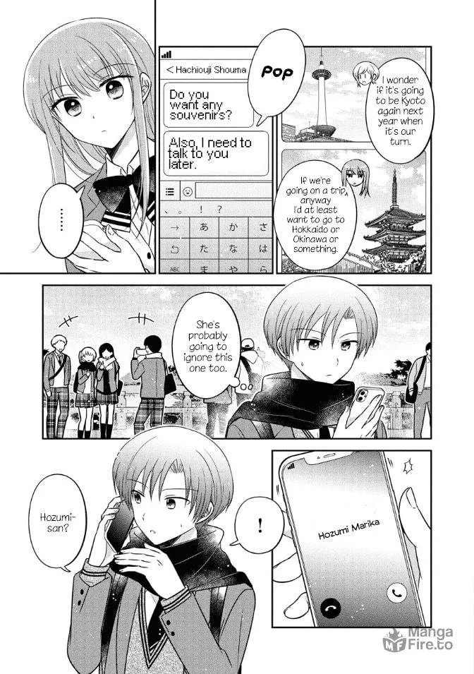 Oshibana! Chapter 23 page 3 - 