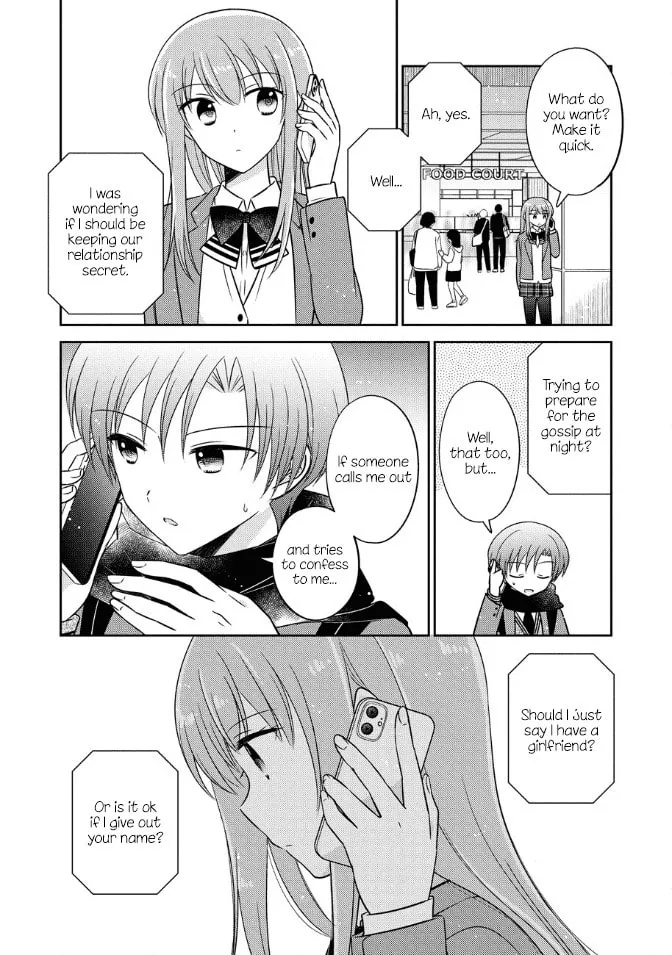 Oshibana! Chapter 23 page 4 - 