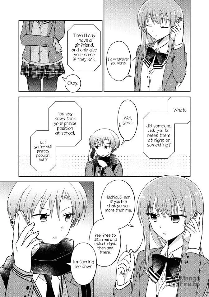 Oshibana! Chapter 23 page 5 - 